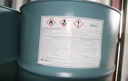 Industrien for farlige kjemikalier (1)
