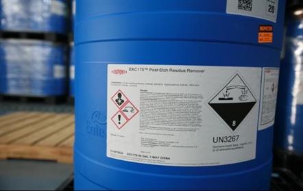 Industrien for farlige kjemikalier (2)